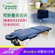 折叠按摩床推拿床理疗床美容床手提便携式 艾灸床检查床妇科诊查床