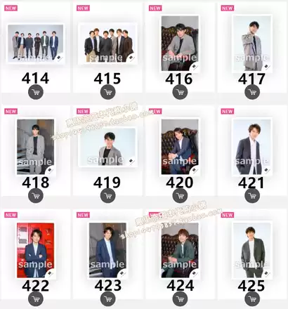 全款11 04 V6 It S My Life Pineapple 特典映像烧普纸片j Shop