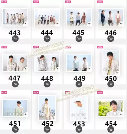 全款11 04 V6 It S My Life Pineapple 特典映像烧普纸片j Shop