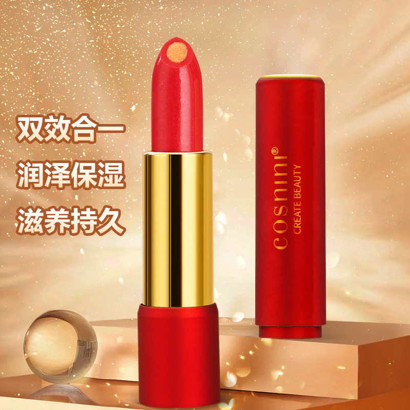 【优质品】韩国大牌COSNIN双芯口红夏秋季不沾杯不掉色唇膏唇釉彩
