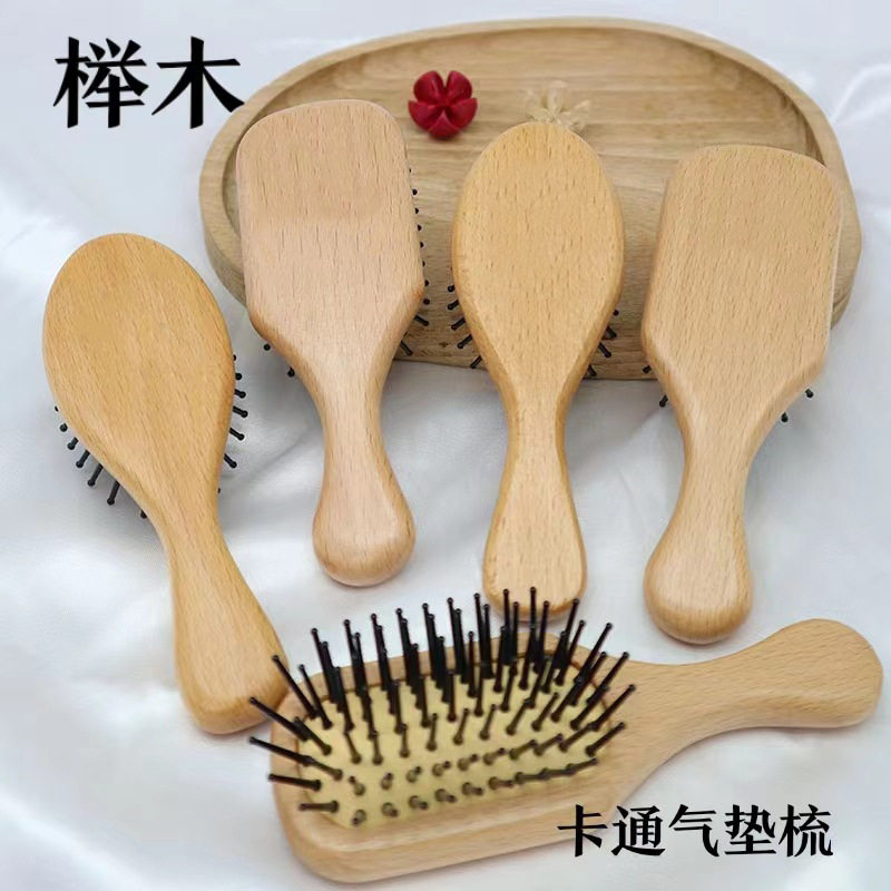 小梳子迷你随身便携可爱木梳mini小巧榉木气囊气垫梳雕刻礼品干湿