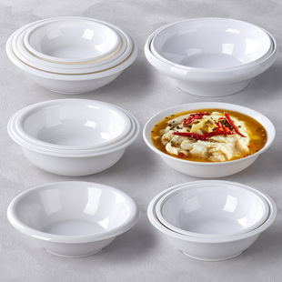 密胺仿瓷餐具汤盆餐厅饭店盛饭盛汤碗大碗商用面碗水煮酸菜鱼汤碗