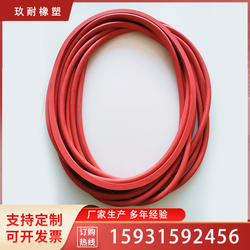 散装水泥罐车罐口橡胶圈 彩色硅胶密封件 耐高温氟胶圈非标定制