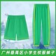 广州番禺中小学生校服裤 收脚长裤 子纯棉速干番禺教育运动校裤 夏季