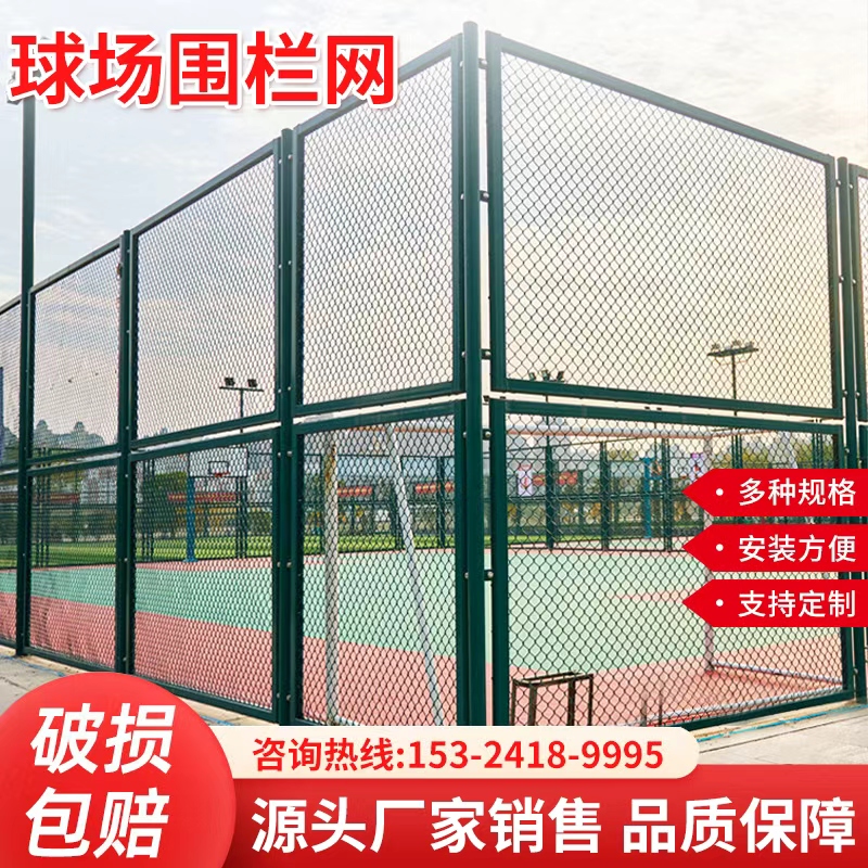 实体工厂直销保质保量量大优惠