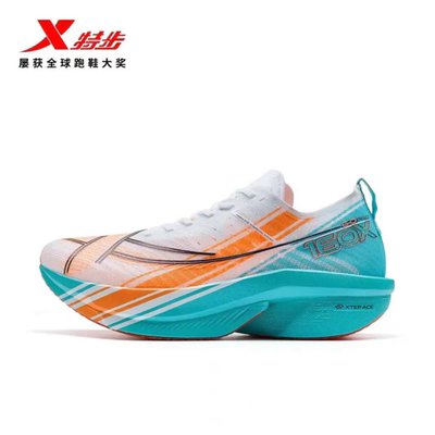 特步160X6.0p跑鞋马拉松碳板鞋男女跑步鞋竞速跑鞋运动鞋官方正品