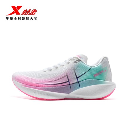 特步360X2.0丨碳板跑鞋男体考体侧竞速运动鞋专业训练跑步鞋缓震