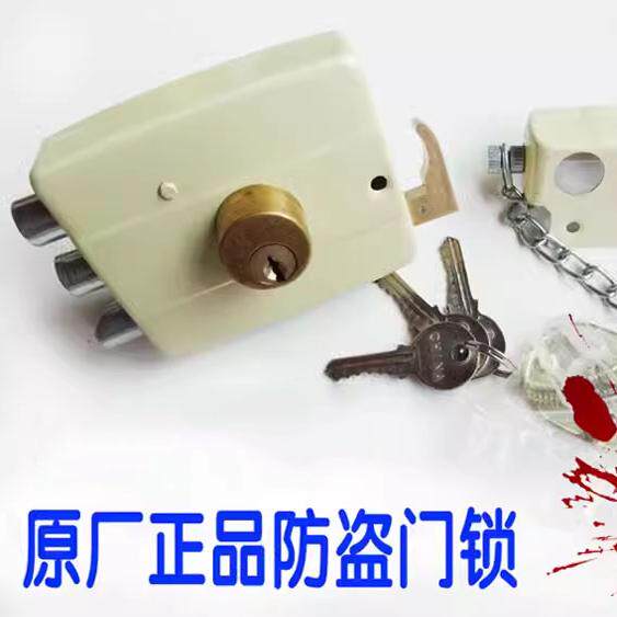 老式铜芯室内门锁包邮
