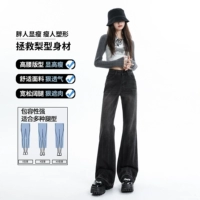 Штаны, ростомер, 158-164см