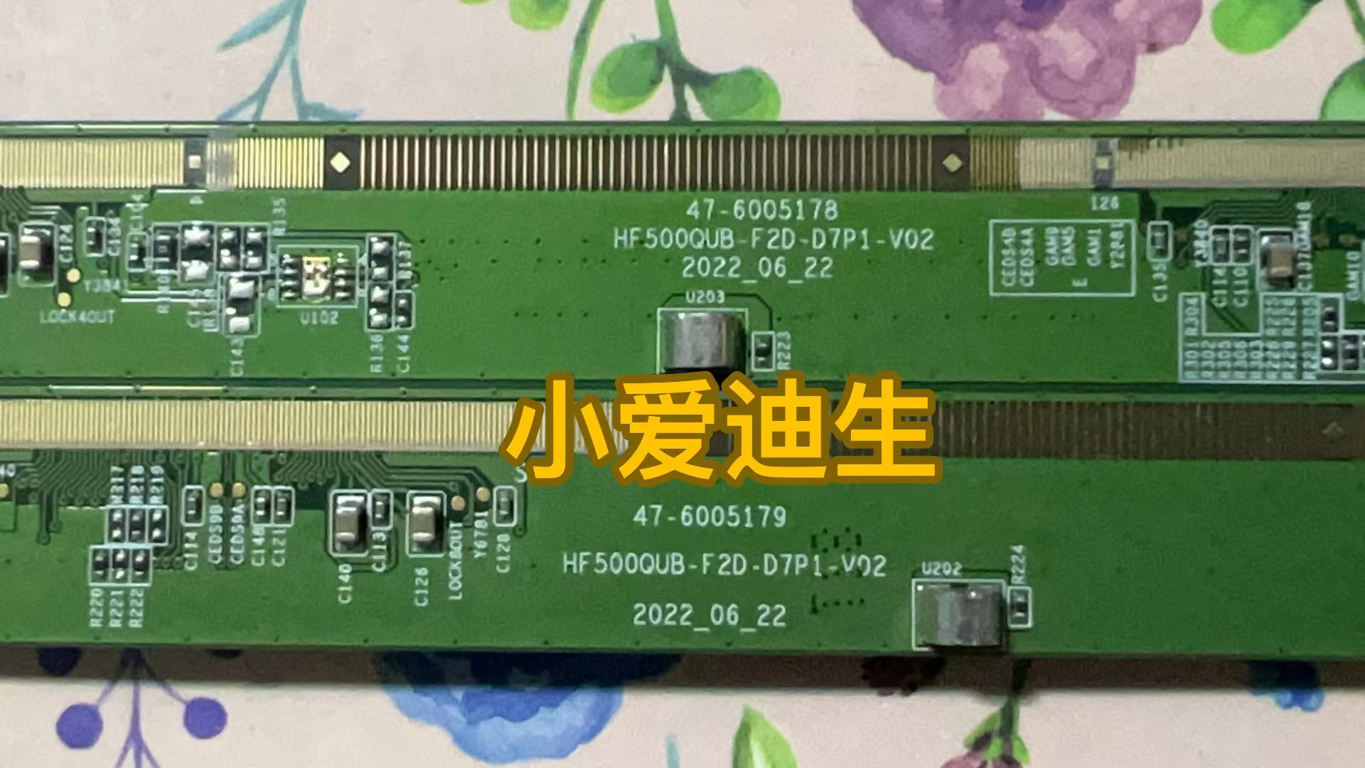 162边板 HF500QUB0F2D-D7P1-V02 47-6005178 47-6005179 电子元器件市场 PCB电路板/印刷线路板 原图主图