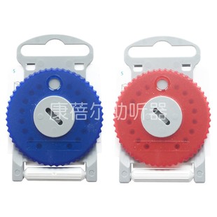 峰力优利康瑞声达唯听助听器耵聍帽 防尘网罩过滤网 HF4耵聍挡板