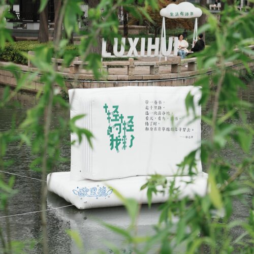 充气花朵书本气模定制大型商场网红卡通美陈装饰道具市集引流布置