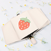 全自动雨伞女晴雨两用防晒防紫外线遮阳儿童太阳阳伞黑胶女孩学生