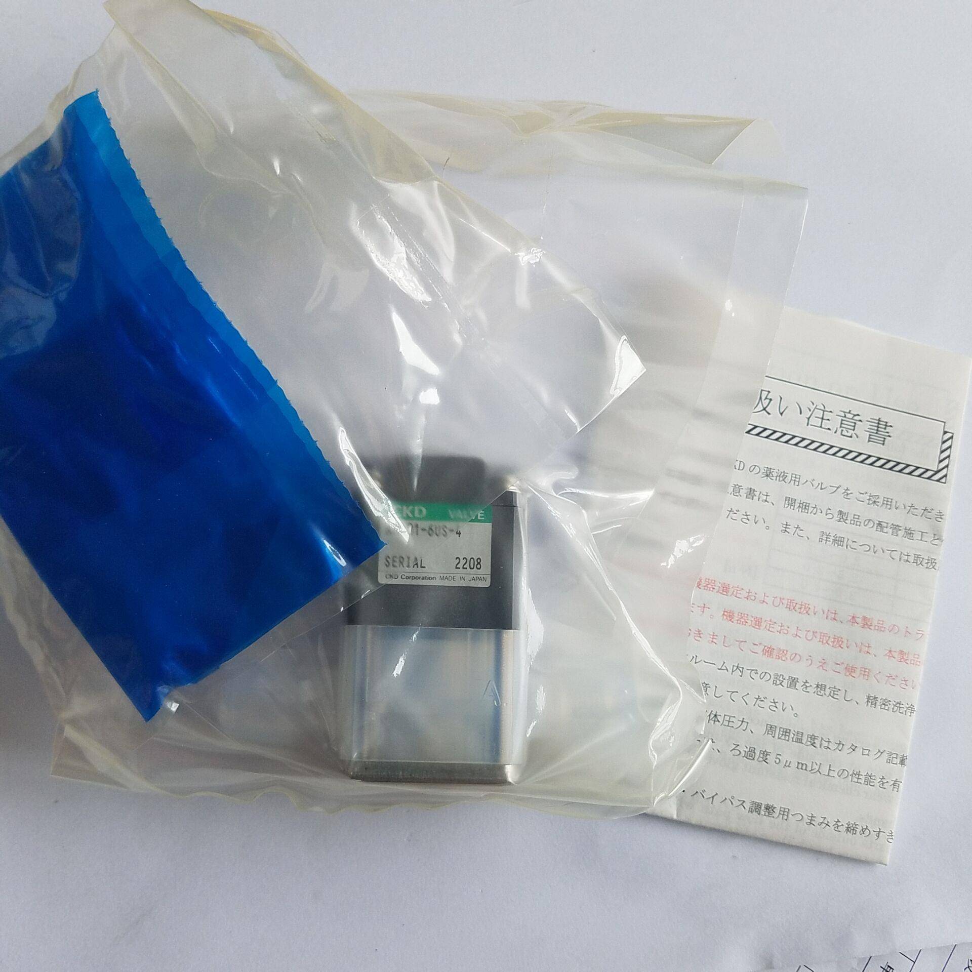 议价现货CKD原装药液阀AMD01-6US-4