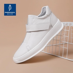 帕达索男鞋新款韩版潮流高帮板鞋时尚英伦风真皮高邦休闲鞋81022