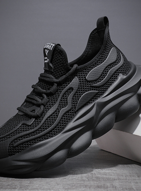 帕达索夏季新款透气休闲运动鞋男士透气飞织网面跑步潮鞋子230413