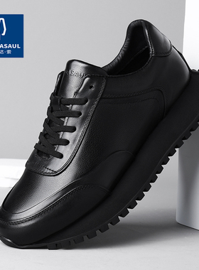 帕达索男鞋潮流2025新款运动休闲鞋透气潮流厚底阿甘鞋男款241019