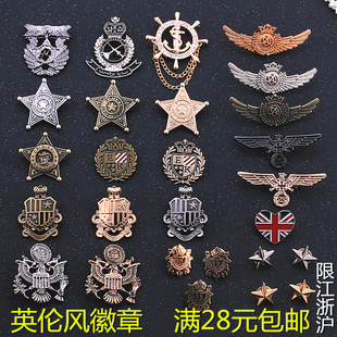 复古英伦米字国旗爱心合金胸针男女小徽章 特价 韩国时尚 装 饰品
