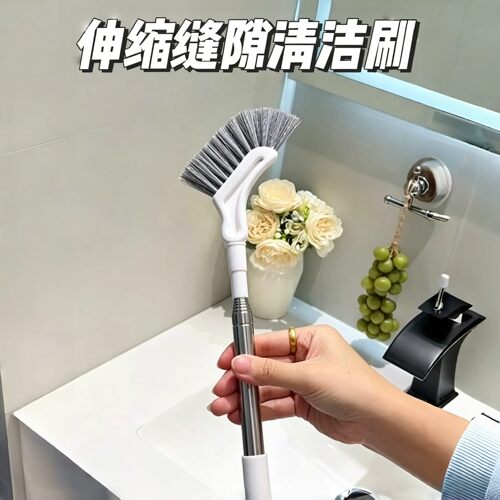 长柄伸缩缝隙清洁刷厨卫缝隙