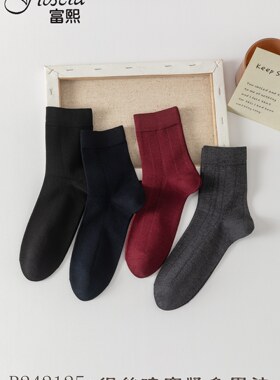 包邮富熙正品秋冬新品R242131绢丝暗宽竖条男袜子桑蚕丝中筒保暖