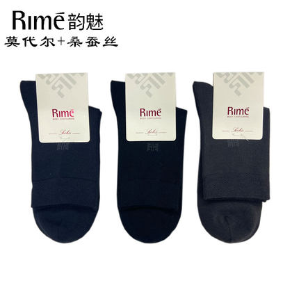 Rime韵魅正品桑蚕丝莫代尔商务抗菌男袜中筒柔软舒适男袜子33973