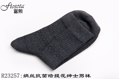特价清仓富熙fioseta秋冬新款R23257绢丝抗菌暗提花绅士中筒男袜