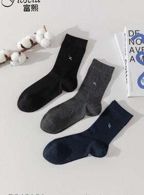 富熙fioseta正品秋冬新款绢丝小碎花提花男袜桑蚕丝中筒242131