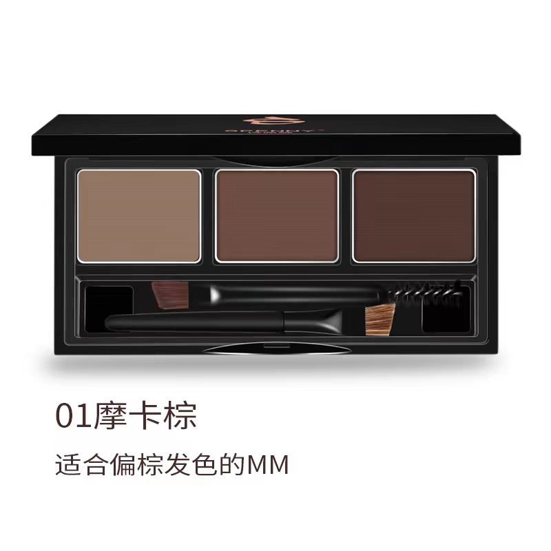 卡婷眉粉三色防水防汗持久不脱妆自然立体初学者女官方旗舰店正品