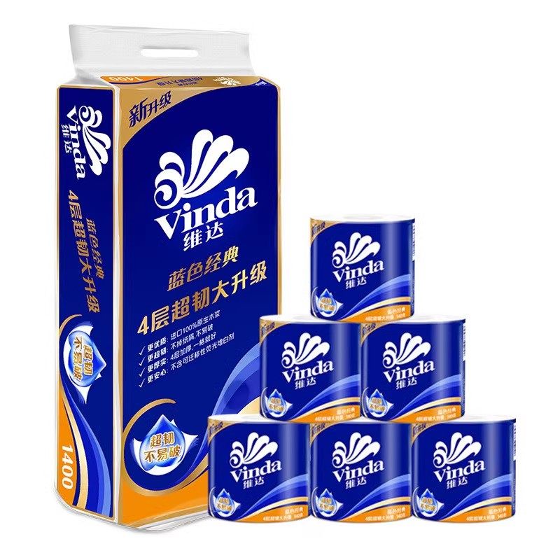 维达（Vinda）卷纸 蓝色经典140克10卷 4层加厚 卫生纸卷筒纸,洗护清洁剂/卫生巾/纸/香薰,卷筒纸,淘宝优惠券,粉丝福利购,淘宝优惠卷