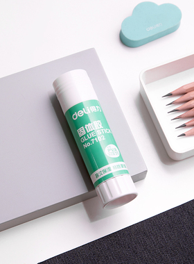 得力固体胶7102 固体胶水 中号 21克g