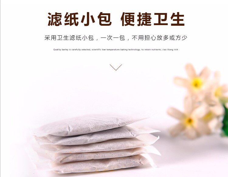 黄精覆盆子红枣片红枣干桑椹枸杞桑葚现配代茶饮30包买2送1