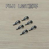 Fuji富士导环PLGST SIC瓷环顶环矶钓路亚竿维修防缠绕日本DIY配件