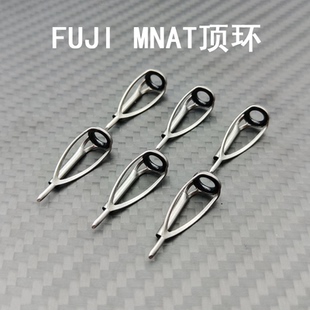 Fuji富士顶环路亚竿防缠绕MN导眼日本导线环银钢架黑瓷环鱼竿DIY