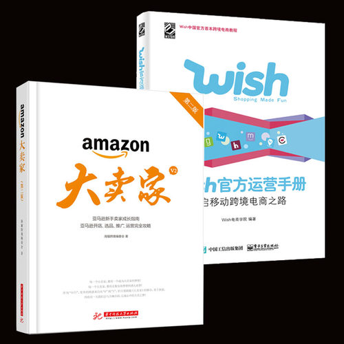 全新正版 实用！