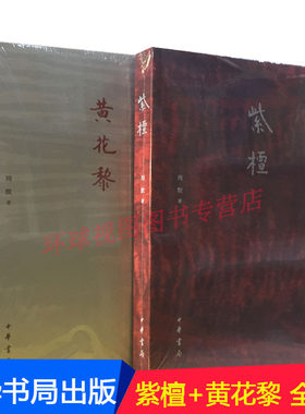 无塑封品相请联系客服