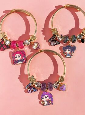 手串调节POP爱心吊坠猎魔蝴蝶结