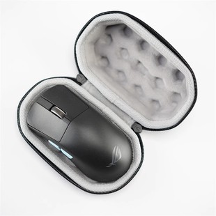 适用华硕ROG龙鳞ACE X AimLab合作版游戏鼠标包收纳保护壳硬壳包