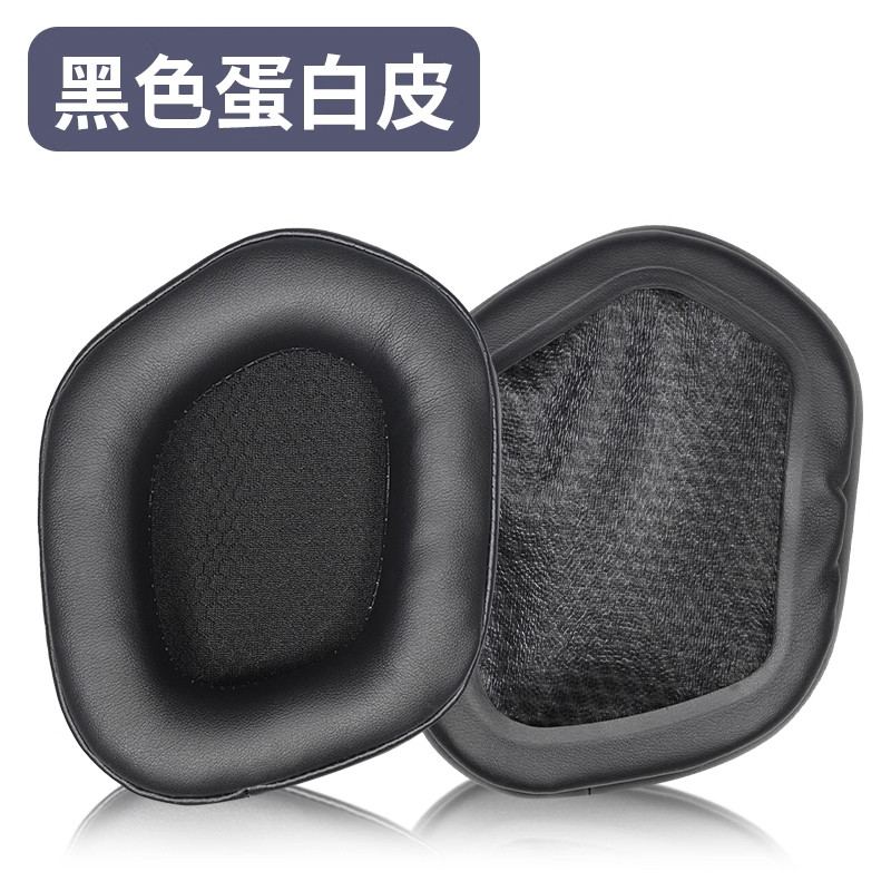 适用西伯利亚K03耳罩K03S耳机套海绵套头戴式k03s耳棉垫耳套垫头梁垫保护套麦克风咪罩替换配件