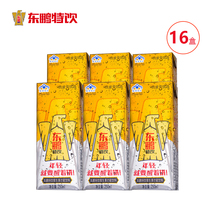 29.9元包邮  东鹏特饮健身运动型功能性饮料250ml*16纸盒装