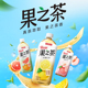 东鹏饮料果之茶果味茶饮料1L 12瓶整箱柠檬红茶蜜桃乌龙实惠装