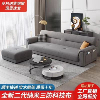 科技布猫爪皮#0工厂简约免乳胶