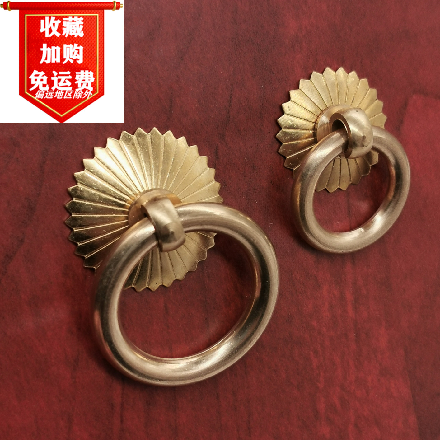 纯铜无缝圆环实心铜圈单孔柜门