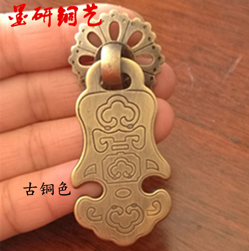 仿古中式家具雕花把手纯铜抽屉门把手刻花柜门中药箱铜拉手云纹款
