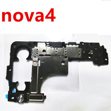 适用华为nova4主板盖手机屏蔽保护罩 Nova4e主板铁罩 带闪光灯罩