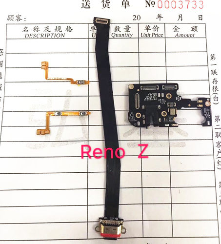 oppo充电尾插排线送话器