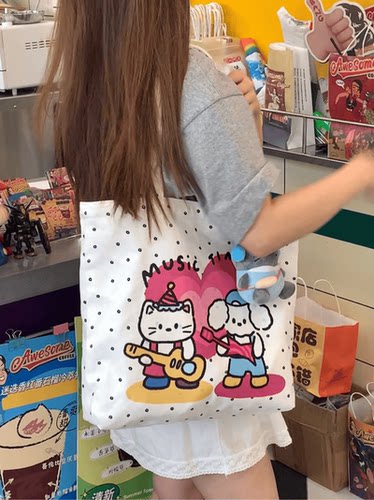 可爱上课双肩帆布包女生多巴胺