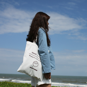 倪酱小铺日系chic单肩包