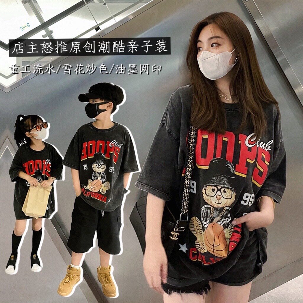 2023夏季新款亲子装时尚印花T恤图片