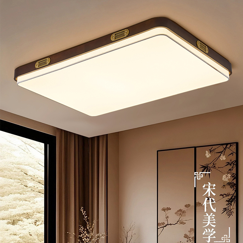 宋式美学实木吸顶灯风扇灯