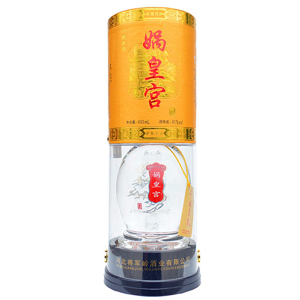 邯郸涉县特产娲皇宫酒玻璃瓶一帆风顺粮食白酒整箱6瓶礼盒袋工艺